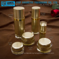 Good quality classical hot-selling high end cosmetic packaging double layers oval acrylic cosmetic jars and bottles
